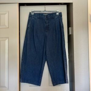 Pleated jean trousers.Madewell